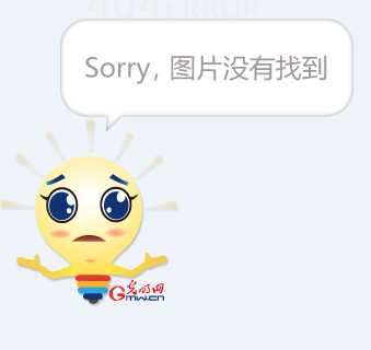 关注和讨论