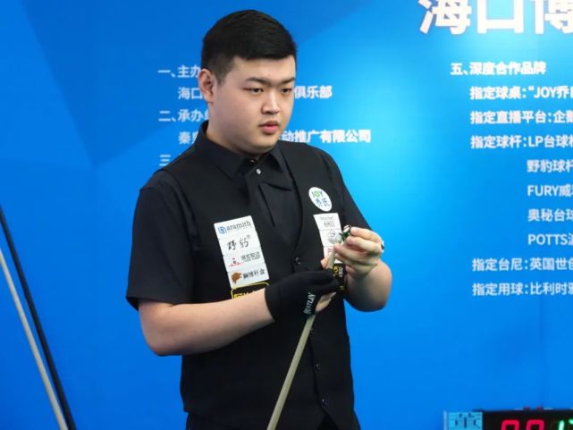 一个显著的 一个显著的