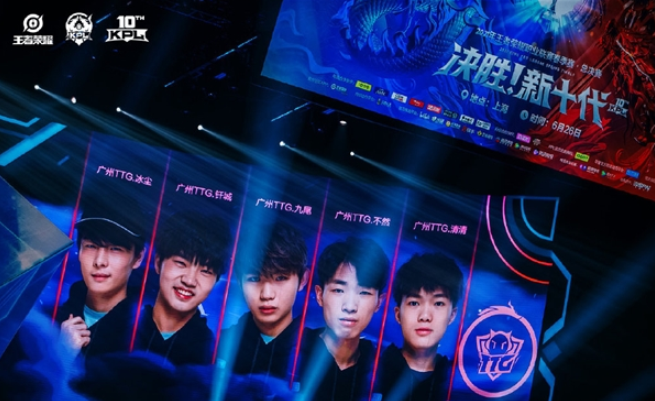 比赛一开始 比赛一开始