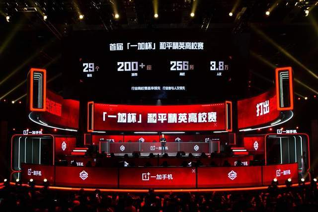 伤病因扰还 伤病因扰还