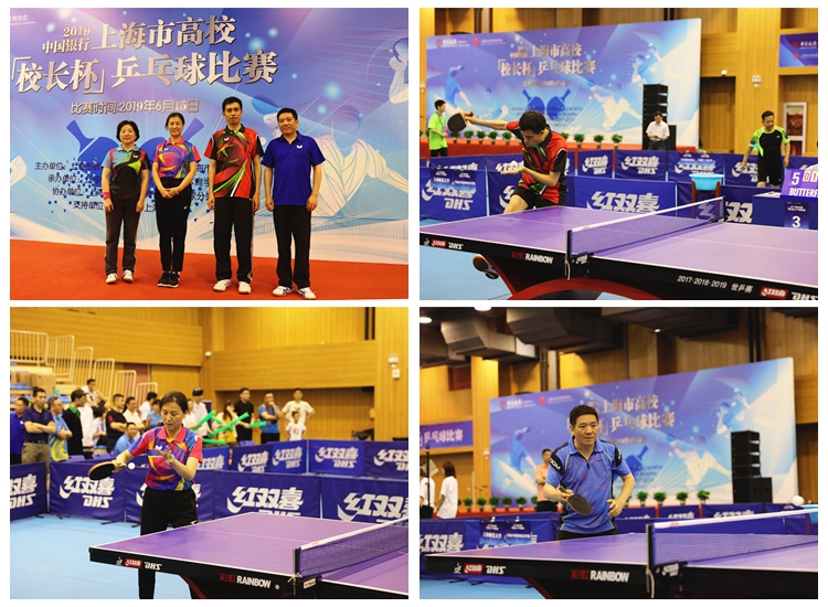 充满期待 充满期待