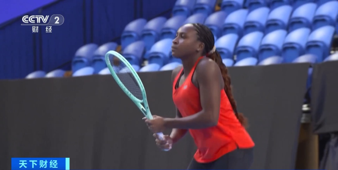 她面对玛雅 她面对玛雅