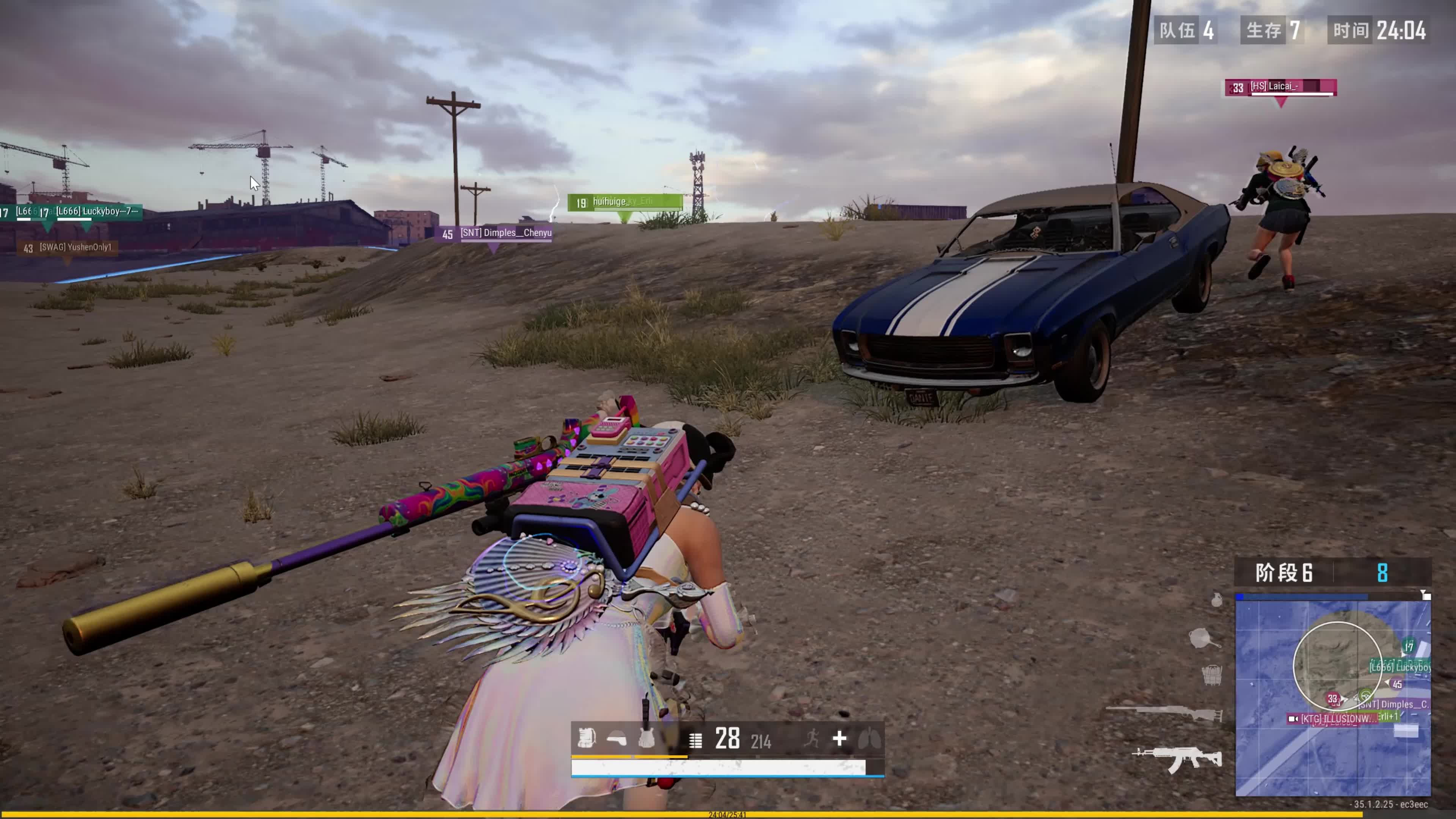 背上沉重的 背上沉重的