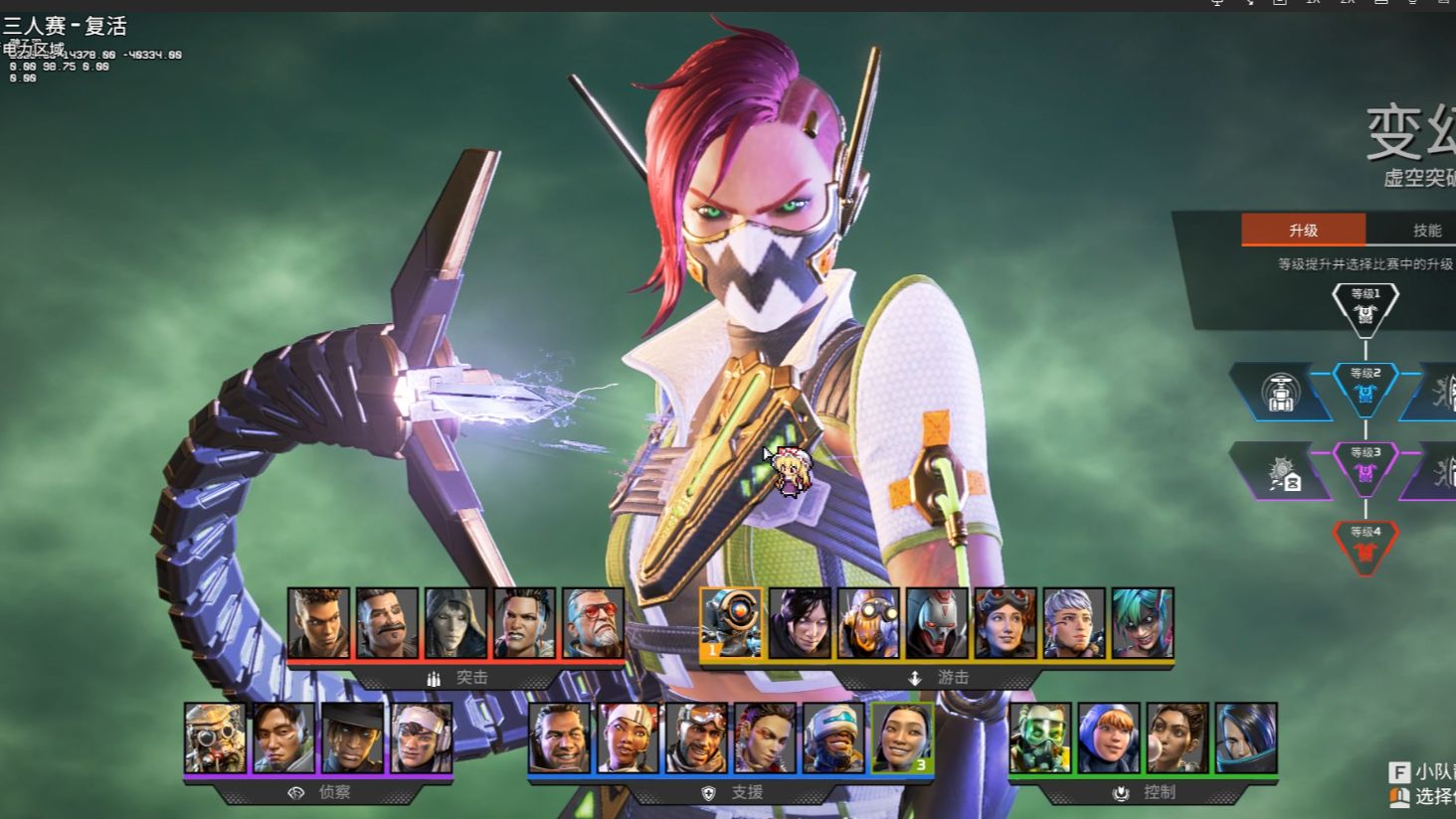 4个进球 4个进球