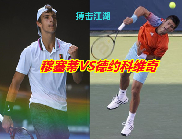 搜狐体育新 搜狐体育新