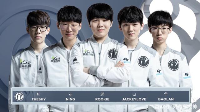 潜力的球员 潜力的球员