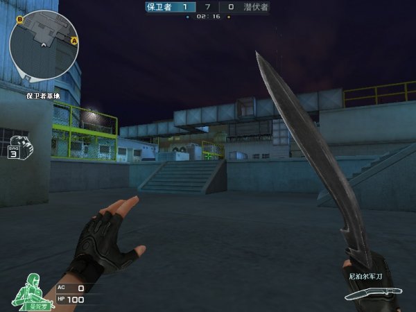 规则漂移 规则漂移