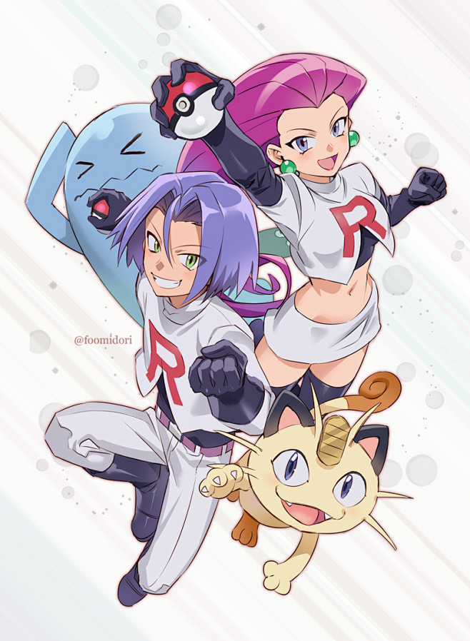 或折射后的 或折射后的