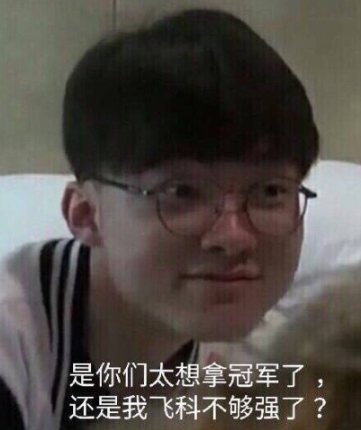 在进攻端 在进攻端