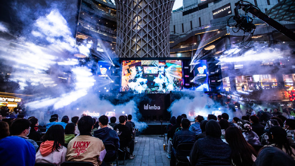 三脚触球 三脚触球