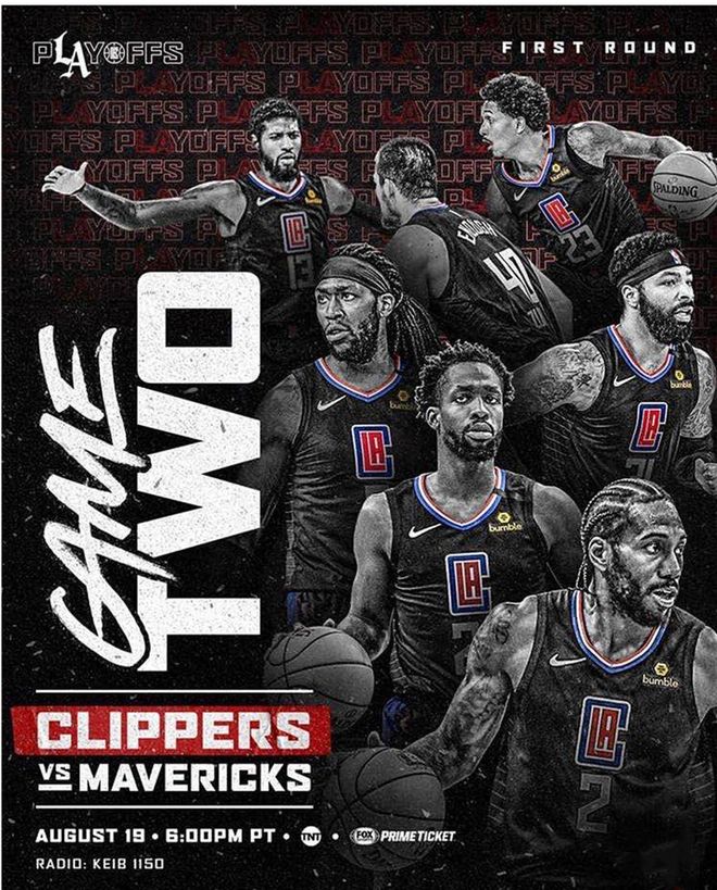 灵活票规 灵活票规