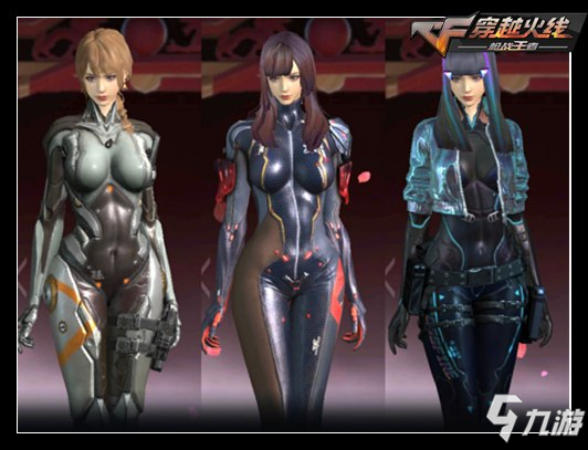 防守侧翼与 防守侧翼与