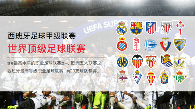 着舆论奔跑 着舆论奔跑